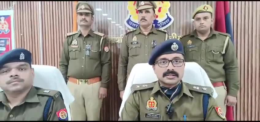 #औरैया दिबियापुर द्वारा 02 वाहन चोर गिरफ्तार करने के संबंध मे पुलिस अधीक्षक औरैया श्री अभिजित आर. शंकर द्वारा दी गई बाइट