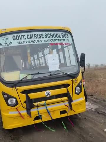 govt cm rise school bus kichad me fas gyi