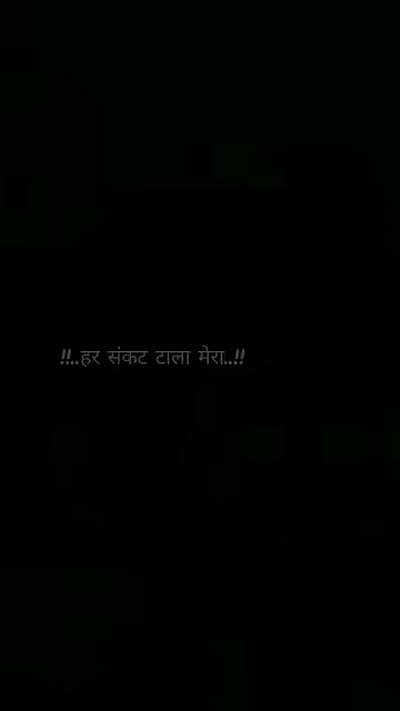 #shiv #mahadev #shiva #mahakal #bholenath #harharmahadev #kedarnath #shivshakti #bhole #omnamahshivaya #bholebaba