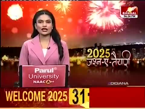 घाघी वॉटरफॉल में पहुंच रहे हैं पर्यटक ..