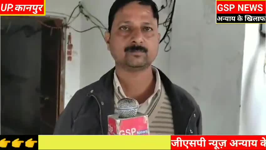 इसलिए लगाए जा रहे हैं#बिजली विभाग के स्मार्ट मीटर@