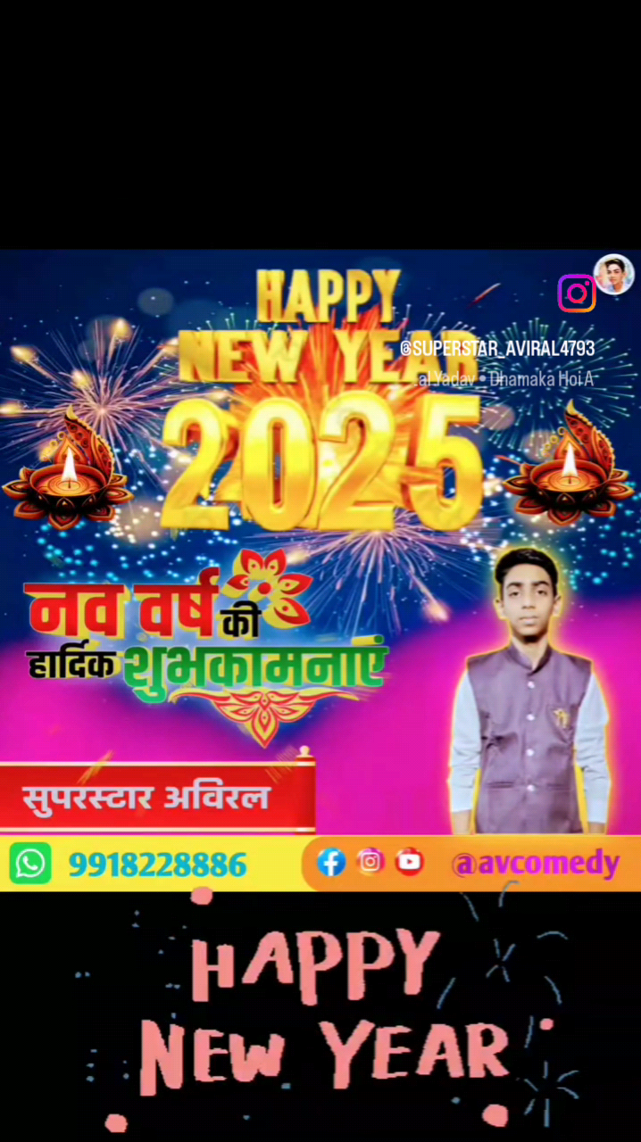 Happy New Year Status Video #status #whatsapp #whatsappmessenger