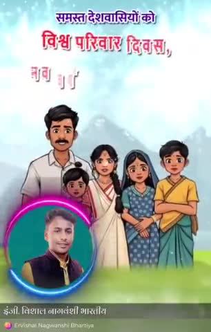 *गुजरने वाले हर पल की आस अभी बाकी है,अपनो का एहसास अभी बाकी है*
*आ चुका है नया दौर हम सबका,बस लिखना इतिहास अभी बाकी हैं*