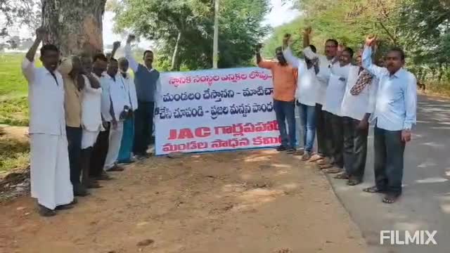 కోయిల్ కొండ: నూతన మండలంగా 
 గార్లపాడు గ్రామాన్ని ప్రకటించాలని గార్లపాడు మండల సాధన కమిటీ 
 సభ్యులు డిమాండ్