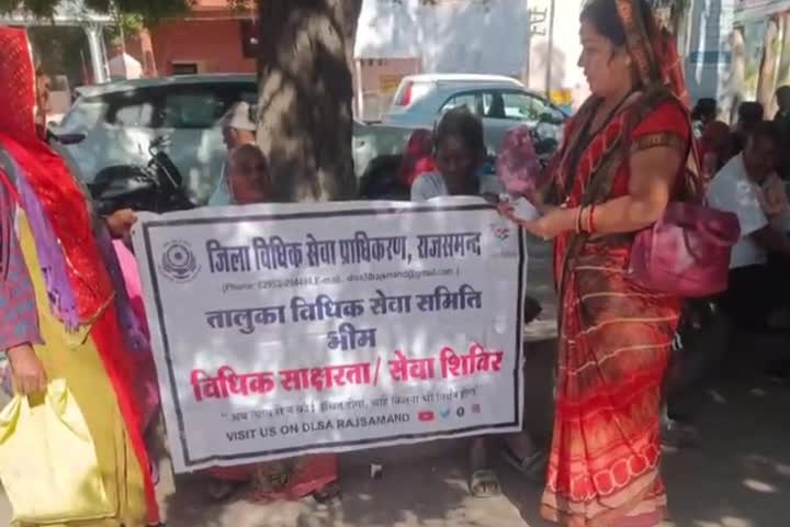 भीम: पैरालीगल वॉलंटियर श्रीमती पुष्पा सोनी ने विभिन्न स्थानों पर विधिक सेवा जागरूकता शिविर आयोजित किए