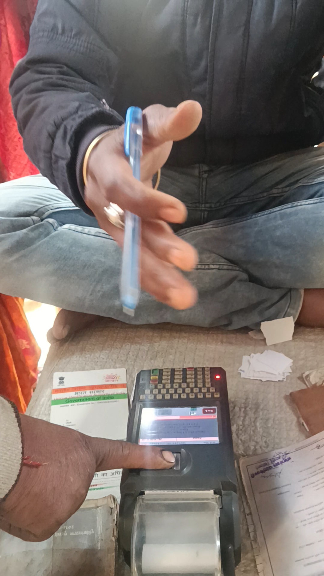 डिलर पवन कुमार रविदास की बतमीजी और कुरूता