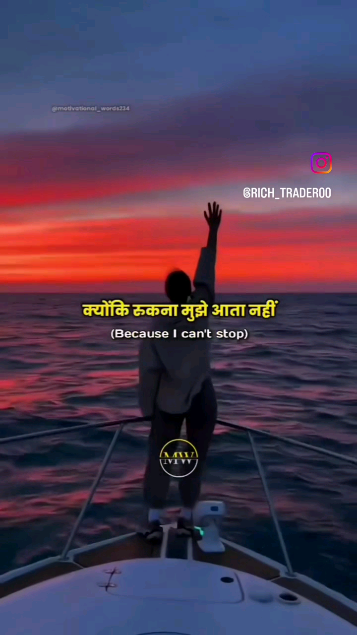 #motivational video sell leo