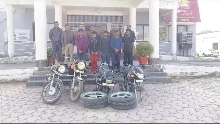 #सिंगरौली बाइक चोरी का सरगना एवं पार्ट्स खरीददारी करने वाला गिरोह चढ़l जिला पुलिस प्रशासन के हत्थे..
#sunilshah