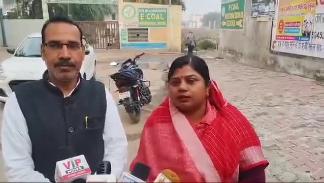 #सिंगरौली नगर निगम वार्ड 40 की पार्षद श्रीमती सीमा जायसवाल ने जानकारी देकर कराया अवगत काम को लेकर देखे क्या..
#sunilshah