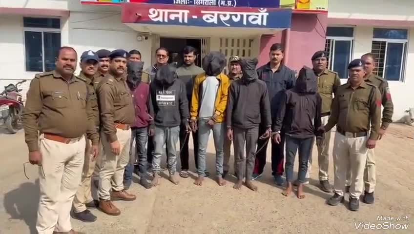 #सिंगरौली बरगवां सामूहिक हत्याकांड का डीआईजी ने किया खुलासा,गोली मारकर हुई 4 हत्याएं बताई विडियो पुरा देखें..
#sunilshah