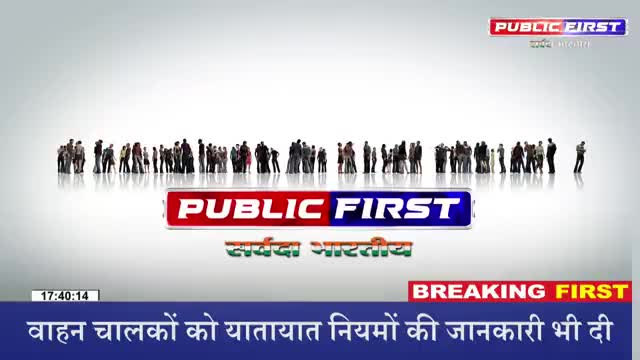 #हमीरपुर :- ARTO अमिताभ राय व PTO चंदन पांडे के द्वारा दिन रात पड़ रहे कोहरे को देखते हुए सुमेरपुर में वाहनों के पीछे रि