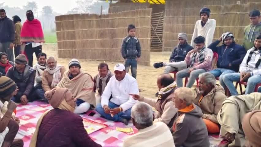 तेतरिया: राजेपुर ब्रह्म स्थान के प्रांगण में श्री सीताराम नाम महायज्ञ को लेकर बैठक का आयोजन, यज्ञ समिति का हुआ गठन