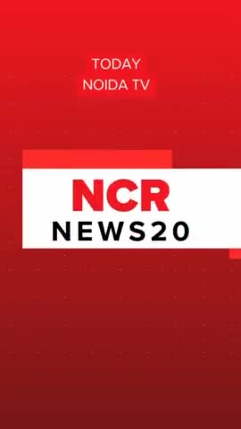 नोएडा पुलिस और शातिर चोर के बीच मुठभेड़ #noidanews #upnews