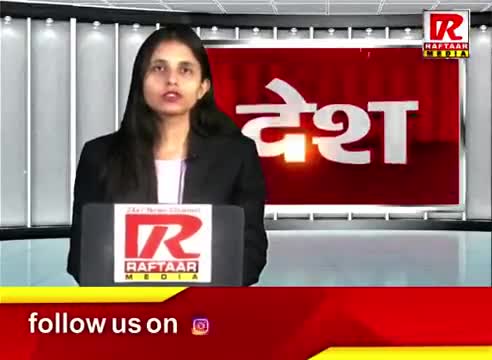 रामगढ़: मुरपा गांव के श्री राम पावर प्लांट बन रहा है प्रदूषण का कारण ।