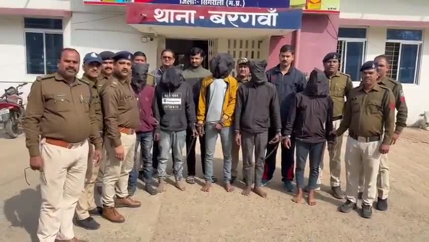 #सिंगरौली बड़ोखर काण्ड पुलिस टीम सभी को धन्यवाद ऐसे निगरानी कुख्यात अप्राधियो को गिरफ़्तार,खुलासा करने के लिए
#SunilShah