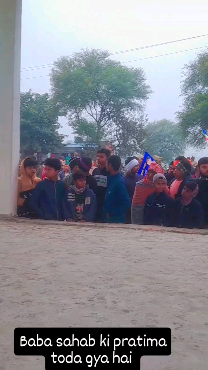 अनेई अंतर्गत लक्षिरामपुर में बाबा साहब की प्रतिमा अराजक तत्वों दौरा तोड़ी गयी