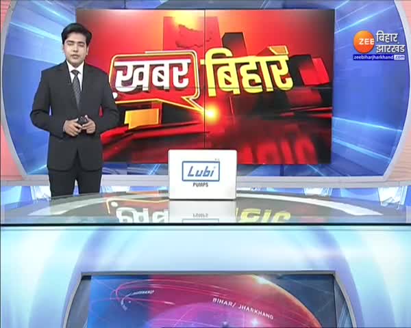 छातापुर विधानसभा-45 क्षेत्र भ्रमण की खबरें #Zer bihar jharkhand  पे।।