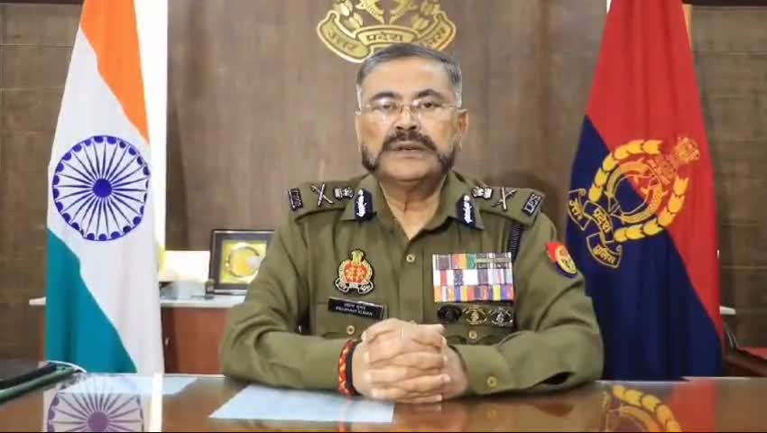 #महाकुंभ #में आतंकी खतरे पर अलर्ट हुई योगी सरकार... CM के निर्देश पर# DGP# Prashant Kumar ने #प्रयागराज#