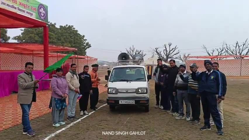 मालपुरा में जम्बूरेट रथ को प्रचार हेतु किया रवाना ।