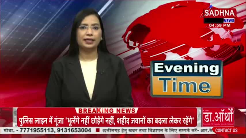 *जिला अधिकारी ने लहरियापूर्वा स्थित नेत्रहीन विद्यालय का  निरीक्षण किया* 


*ब्यूरो रिपोर्ट -  सौरभ पाण्डेय साधना न्यूज