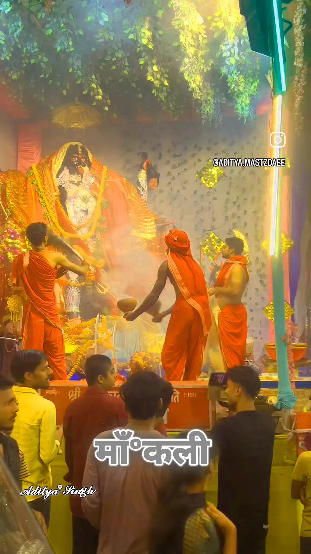 jai°Maa°Kali
Kali_Maa 🙏💐
#bhakti #Viral Viralvideo
#bhaktindevi33 #jaimatadi9472508