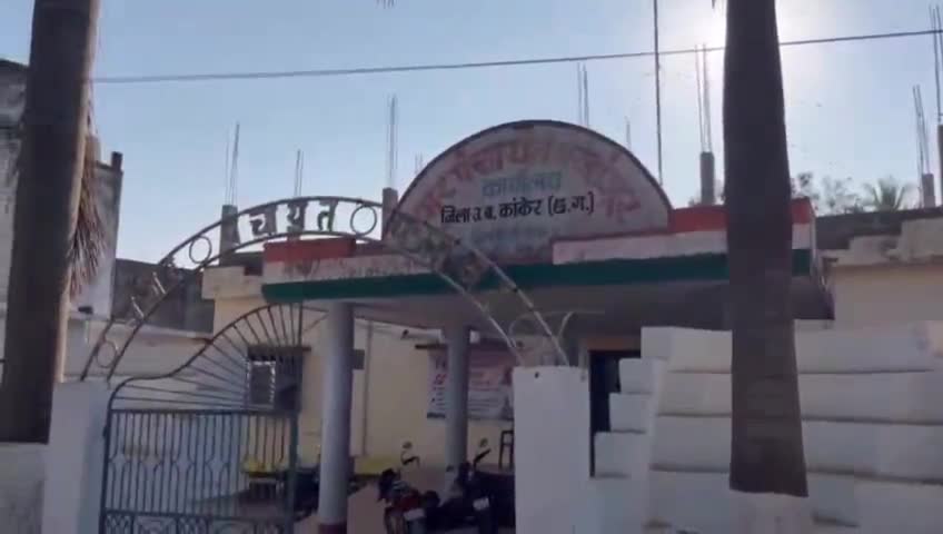 पखांजुर-नगर पंचायत पखांजुर में ओबीसी के लिये प्रबल दावेदार बने देब्रत शील पहले भी राह चुके पार्षद