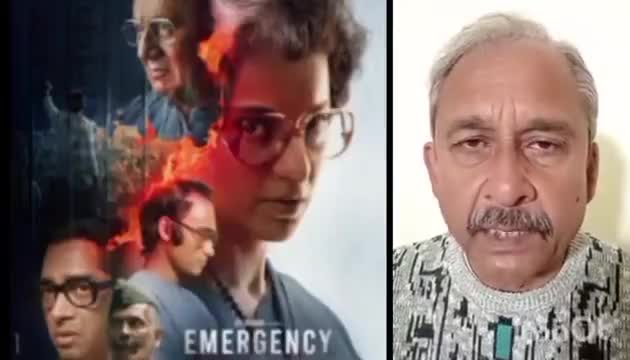 पर्दाफाश : कंगना राणावत के बड़े बड़े पकड़े गए झूठ, फिल्म इमरजेंसी में परोसेगी गलत इतिहास, देखिए रिपोर्ट #NishantVarma