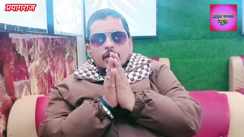 महाकुंभ आस्था, संस्कृति और करोड़ों श्रद्धालुओं की आस्था का संगम 2025#viralvideo #prayagrajkhabar 

रंजीत कुमार सोनकर (सं