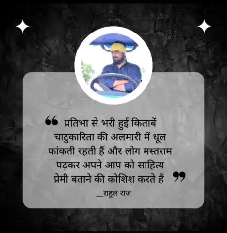 हिंदी हैं हम वतन है हिन्दोस्तां हमारा।
आप सभी को #विश्व_हिंदी_दिवस की हार्दिक  शुभकामनाएं।