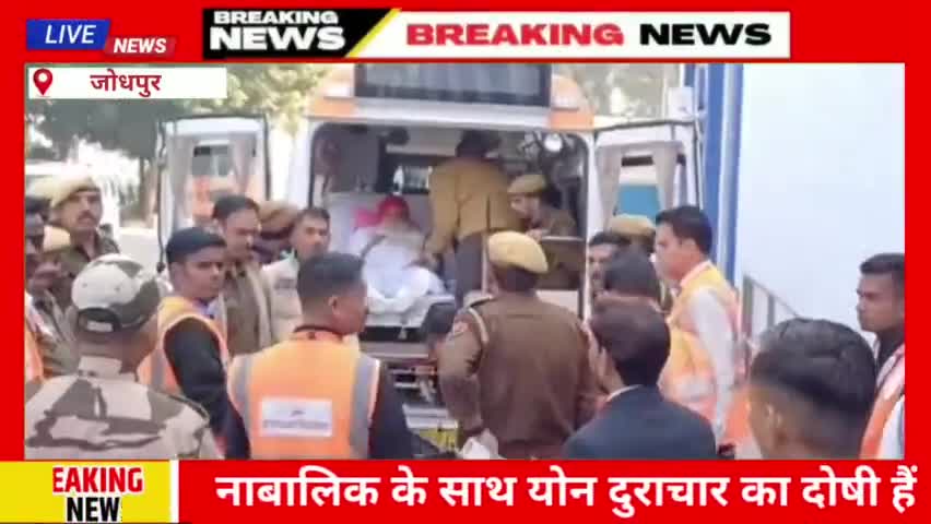 आशाराम बापू को सुप्रीम कोर्ट से मिली जमानत.