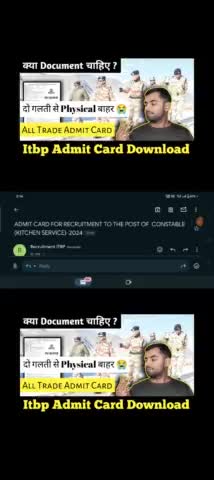 Itbp Kitchen Cook Admit Card Download Kaise Kare| Itbp All Trade Admit Card 25 #MaaPhysicalAcademy  #itbp