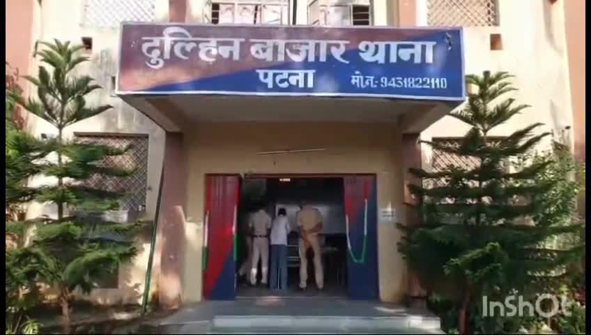 दुल्हिन बाज़ार: दुल्हिनबाजार थाना में जमीन विवादों के निपटारे के लिए लगा जनता दरबार