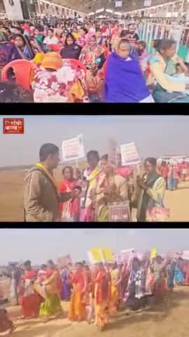 झारखण्ड की सभी महिलाओं के खाते में पाँचवी किस्त के तहत ₹2500 की राशि ट्रांसफर कर दी है। #hemantsoren