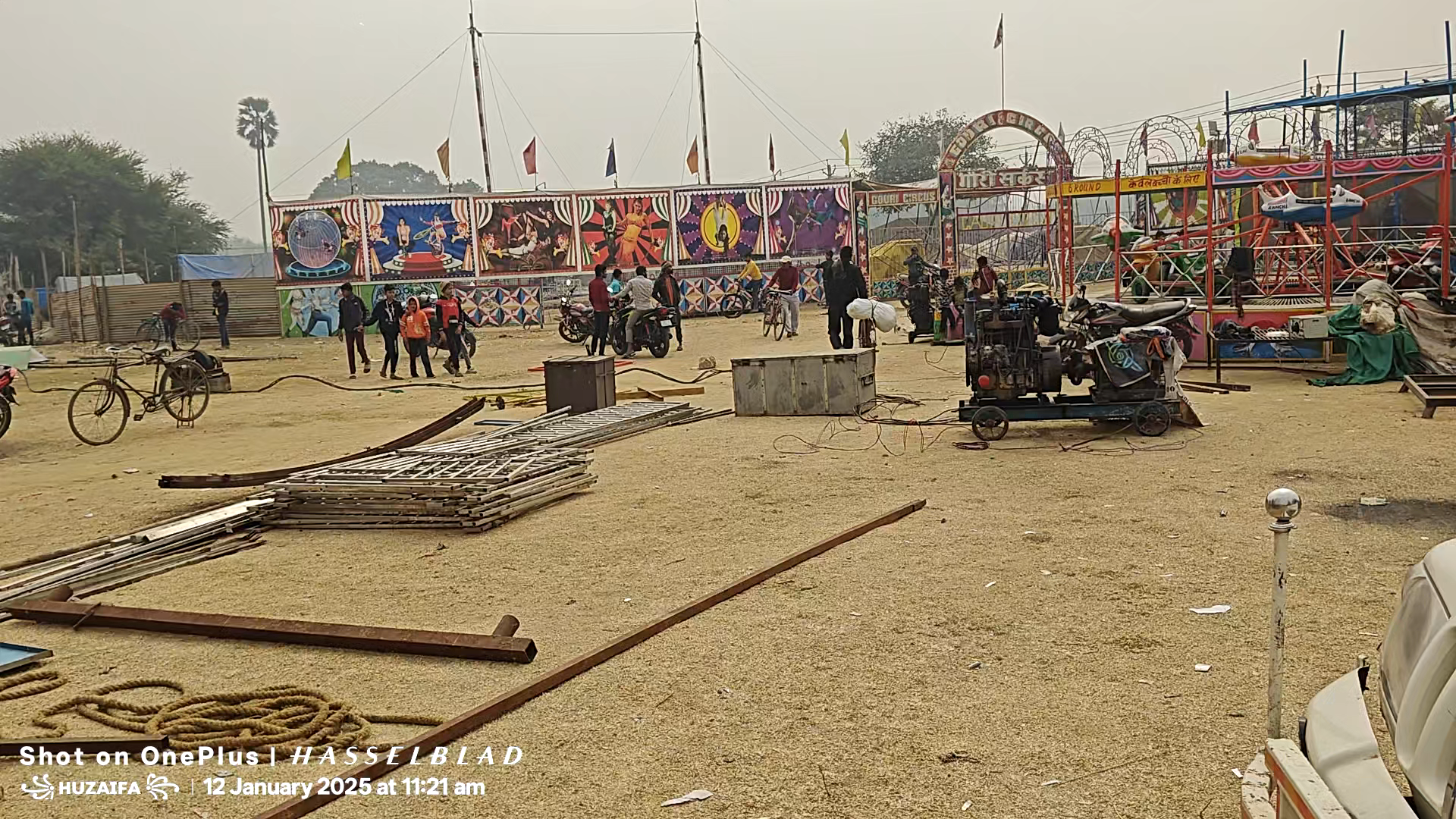 Bounsi मेला का तैयारी जोर-शोर से चल रहा है । 14 जनवरी को शुभारंभ होने जा रहा है । #bihar #fair #aamnews24