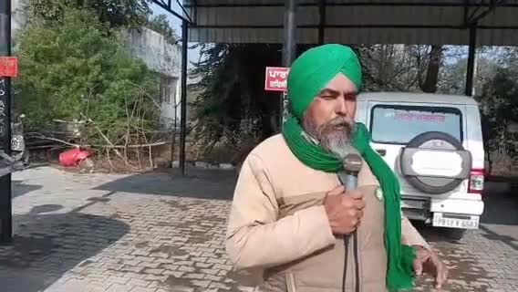 ਤਪਾ: ਉਪ ਮੰਡਲ ਮੈਜਿਸਟਰੇਟ ਦਫਤਰ ਤਪਾ ਨਜ਼ਦੀਕ ਕਿਸਾਨ ਜਥੇਬੰਦੀਆਂ ਨੇ ਕੇਂਦਰ ਸਰਕਾਰ ਵੱਲੋਂ ਭੇਜੇ ਖੇਤੀਬਾੜੀ ਖਰੜੇ ਦੀਆਂ ਸਾੜੀਆਂ ਕਾਪੀਆਂ