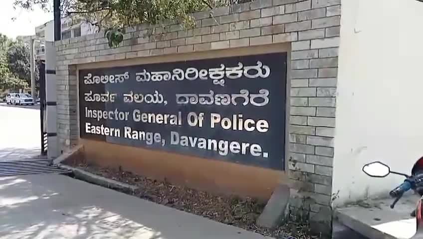 ಚನ್ನಗಿರಿ: ಅಜ್ಜಿಹಳ್ಳಿ ಕೊಲೆ ಪ್ರಕರಣ, ಪ್ರಮುಖ ಆರೋಪಿ ಬಂಧನ