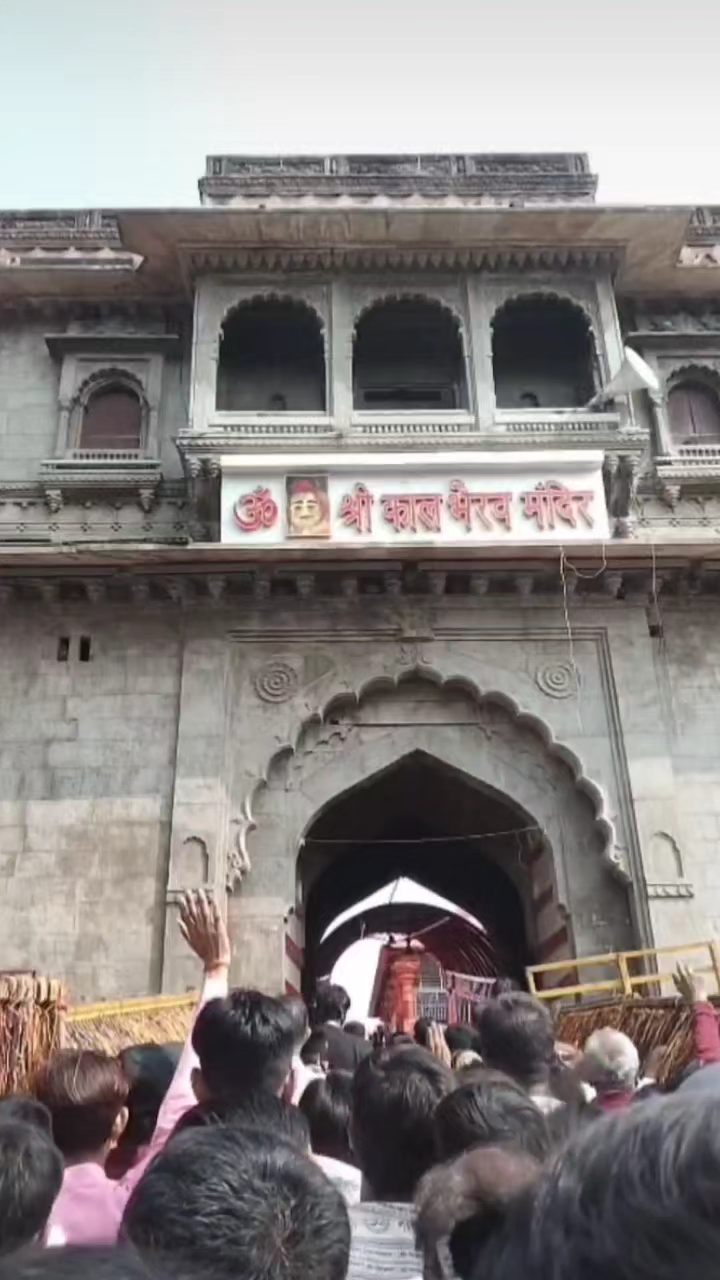 जय श्री महाकाल मंदिर #ujjean #उज्जैन