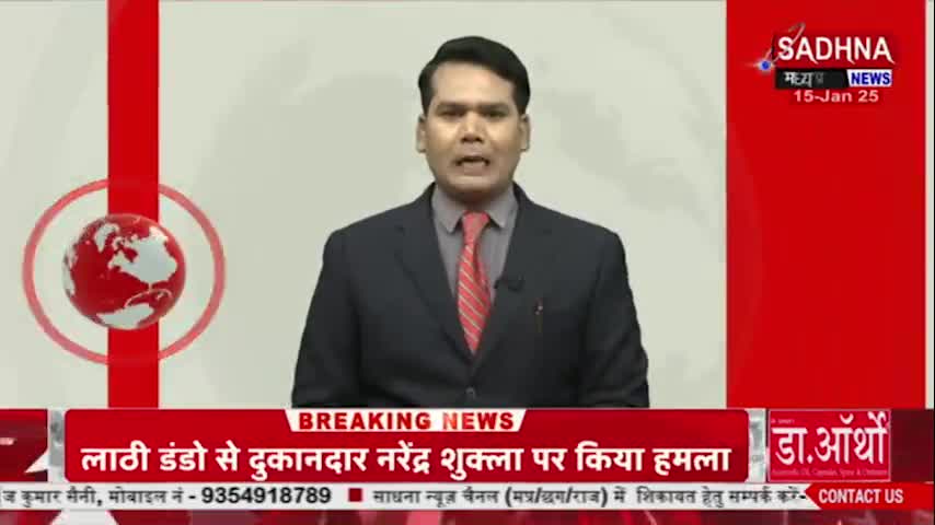 प्राथमिक स्वास्थ्य केंद्र खाड़ा में ड्यूटी से नदारत रहते है डॉ एवं स्टाफ नर्स ग्रामीडों ने मीडिया में दी जानकारी देखे