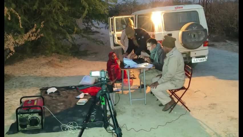 जामसर पुलिस ने अवैध डोडा पोस्त स्मैक सहित महिला को किया गिरफ्तार कालू थानाधिकारी कर रहे मामले की जाँच