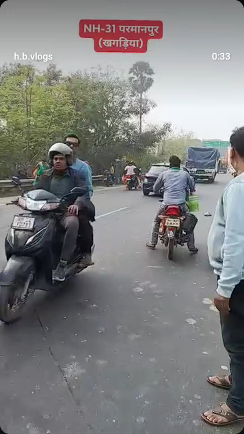खगड़िया के न 31 परमानपुर दल के समय दुर्घटना#