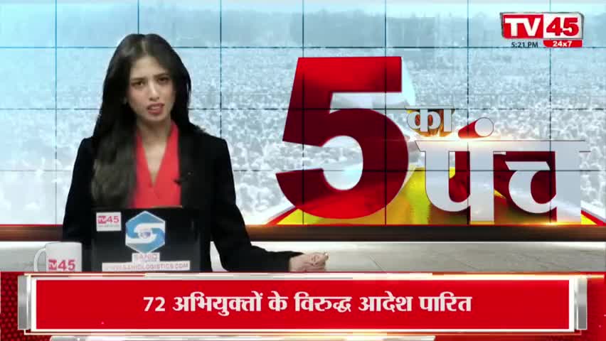 मध्य विद्यालय बामनडीहा में मधुमक्खियों के लगातार बढ़ते आतंक के कारण ग्रामीणों और स्कूली बच्चों में डर का माहौल