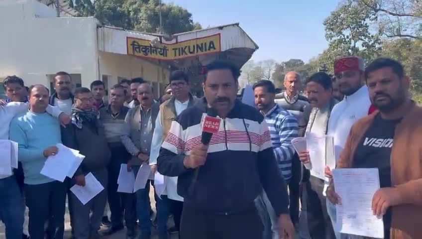 लखीमपुर खीरी की तहसील निघासन के अंतर्गत तिकुनिया रेलवै स्टेशन पर तिकुनिया व्यापार मंडल व सिंगाही व्यापार मंडल के पदाधिका