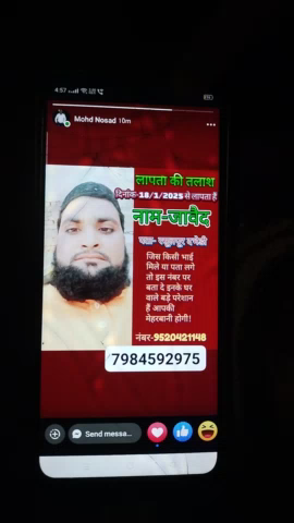 cal se lapata hai  17==1= 2025====8791898087. Javed. rasulpur dabedi jila Muzaffarnagar bhai jis kisi Ko pata Ho bata