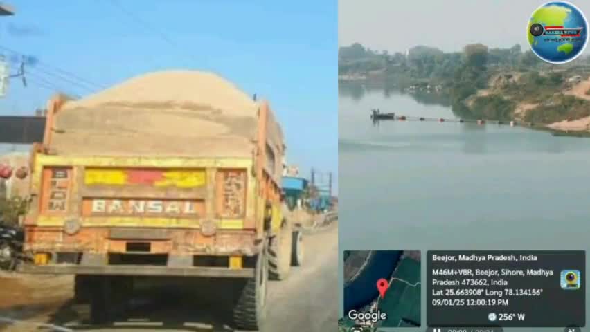 शिवपुरी: करैरा विधानसभा में रेत उत्खनन का अवैध खेल जोरों से चल रहा है,प्रशासन मौन, रेत माफिया वेखोब,,l