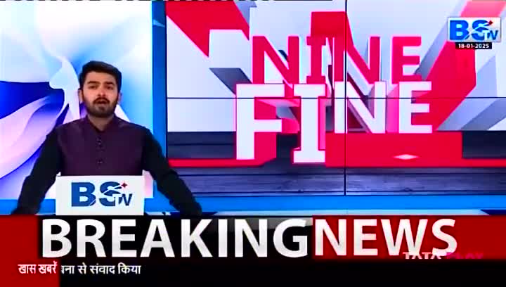 *श्योपुर:60 पंचायतों में 200 करोड़ का फर्जीवाड़ा।