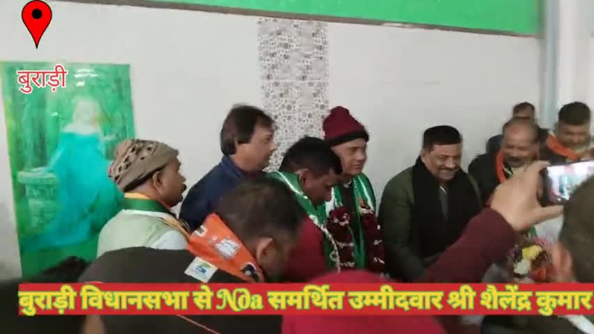 बुराड़ी विधानसभा से Nda समर्थित उम्मीदवार श्री शैलेंद्र कुमार जी तीर निशान #delhi #burari #nda #bjp #jdu #modi #nitish