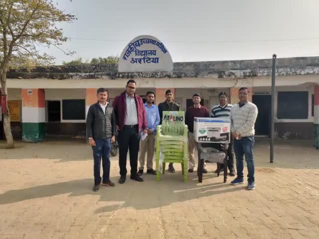 IDBI बैंक मेनेजर सर पाली और ढाबर द्वारा आज राउमावि अरटिया में एक प्रिंटर और 10 कुर्सियां भेट की बहुत बहुत आभार धन्यवाद