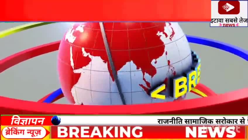 तहसील जसवंतनगर में संपूर्ण समाधान दिवस में जिलाधिकारी व एसएसपी ने फरियादियों की सुनी समस्याएं..