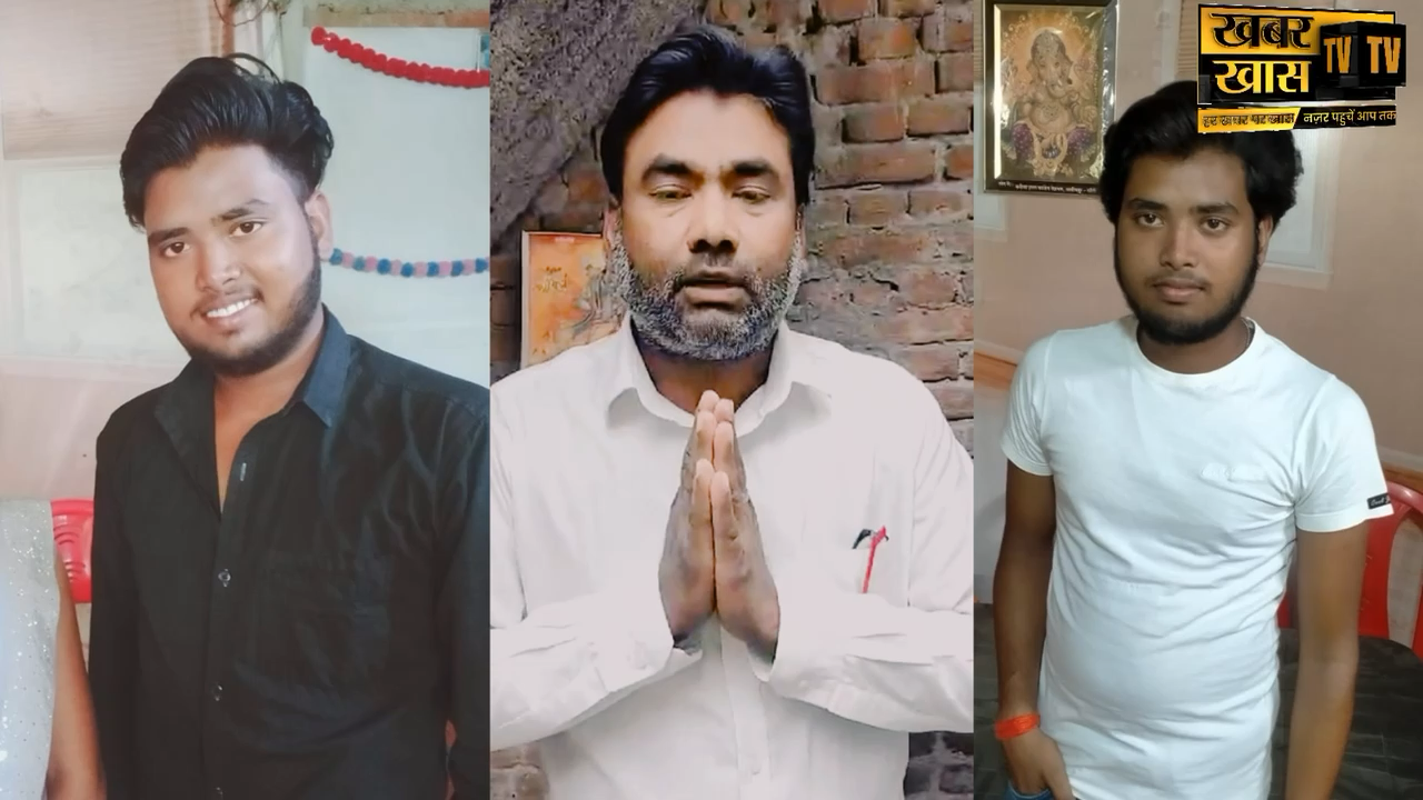 MISSING : इस बेटे को इसके पिता तक पहुँचाने में मदद करें । जोगिंद्रनगर और बैजनाथ की लोगों से ख़ास निवेदन वीडियो को ज़रूर शेयर करें #brekingnews #khabarkhastv
