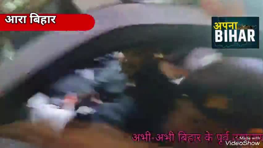 आरा: #अभी-अभी बिहार के पूर्व उपमुख्यमंत्री तेजस्वी यादव आरा पहुंचे हैं ..